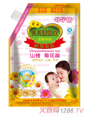 �а�350�������wĸ����ɽ髾ջ���