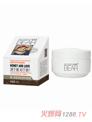 ������yinge����������B(y��ng)���w˪