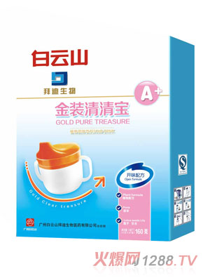 ����ɽ�_(k��i)ζ���匚