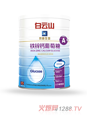 ����ɽ�F�\�}������400g