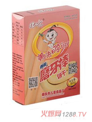 �������㽶ĥ����