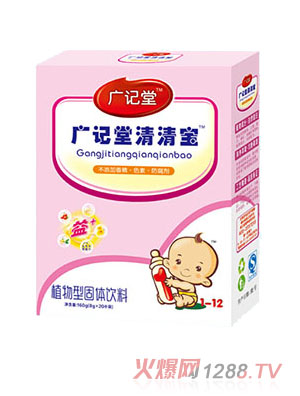 �Vӛ�ú��b���匚1��