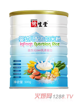 ����������ԪDHA���嵰��yingye�䷽���׷�