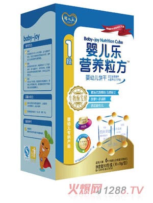 yinge��(l��)�I(y��ng)�B(y��ng)����y(t��ng)ingye�1��