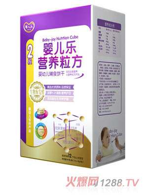 yinge��(l��)�I(y��ng)�B(y��ng)����y(t��ng)ingye�oʳ�2��