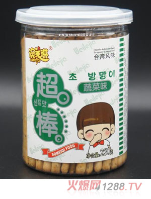 ����������������߲�ζ��