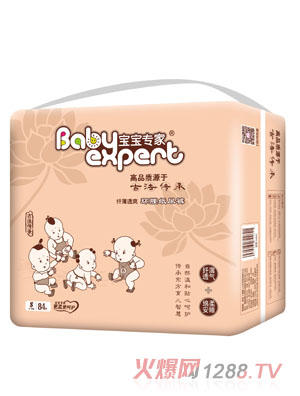 ���������w��͸ˬ�h(hu��n)������ѝ����ɫS84