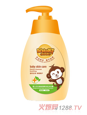 ؐؐ��yinge���~�����ˬϴ�l(f��)��ԡ¶