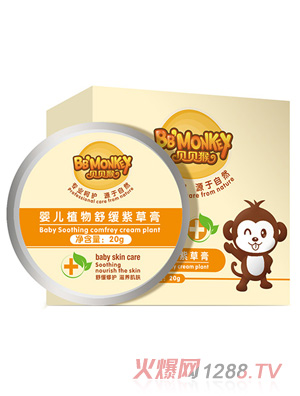 ؐؐ��yingeֲ���澏�ϲݸ�