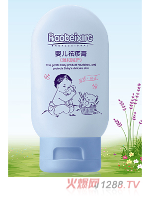 ��ؐ��yinge�ҷ�50g�����