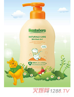 ��ؐ��338ml��ͯϴ�����һ(ţ���̝�)