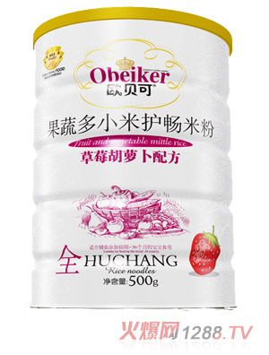 �Wؐ�ɲ�ݮ���}���䷽ (t��ng)�b