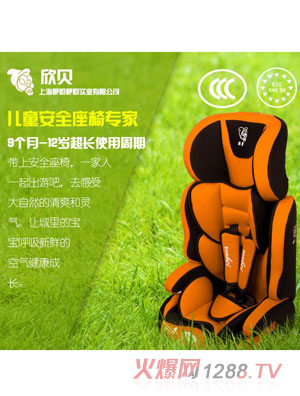 ��ؐ��܇��ͯ��ȫ�����Sɫ