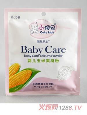 Сɵ��yinge����ˬ���� 71g