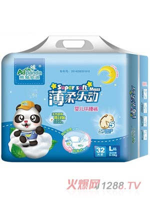 ��؈���ϱ��ᘷ�ӭh(hu��n)��ѝL32