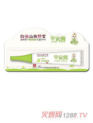 ֥ؐƽ����20g