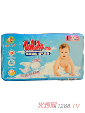 ��������ѝL46