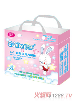 ���360���N���h(hu��n)��������yinge����ѝXL�a