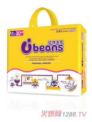 悠然豆豆柔薄金呵護yinge紙尿片M32片