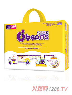 悠然豆豆全芯體柔薄金呵護yinge紙尿褲S30片