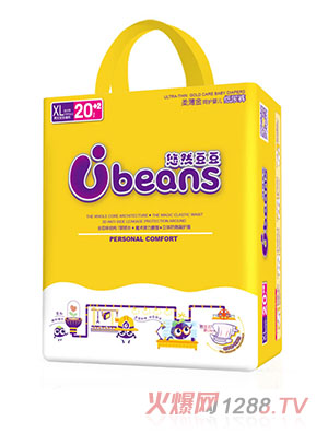 悠然豆豆全芯體柔薄金呵護yinge紙尿褲XL22片