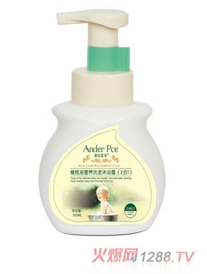 ���_�����ϙ��͠I�B(y��ng)ϴ�l(f��)��ԡ¶��2��1��