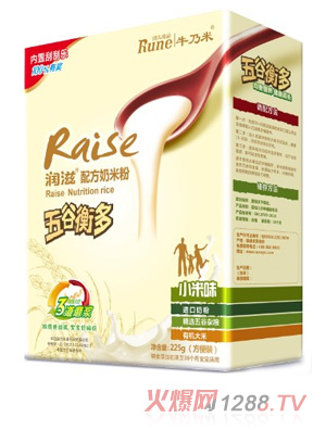 ���̺��b225��С��ζ