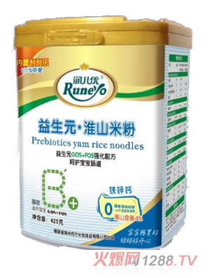 ��(r��n)����(y��u)����Ԫ0���F�\�}��ɽ�׷�