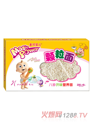 ���Ɍ��������_(k��i)ζ�I(y��ng)�B(y��ng)��