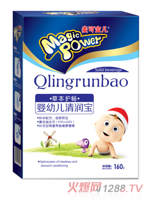 ���Ɍ���yingye�坙�����b