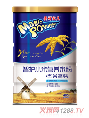 ���Ɍ�����ȸ��}���oС�נI�B(y��ng)�׷�