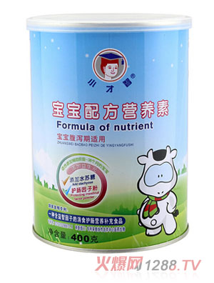 С���ǌ����䷽�I(y��ng)�B(y��ng)��