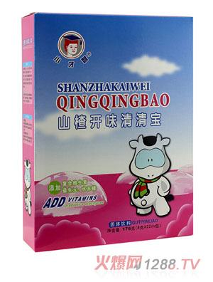 小才智山楂開(kāi)胃清清寶盒裝