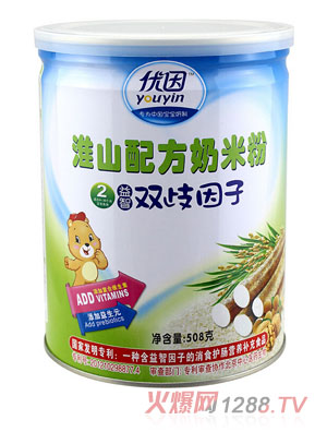 ��(y��u)��ɽ�䷽���׷�2��