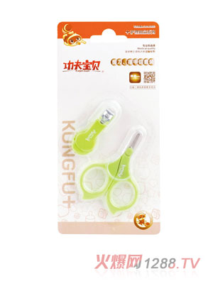 ����?q��)�ؐyinge������ָ���Q���b