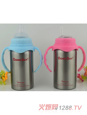 聰貝不銹鋼真空保溫yinge奶瓶