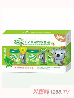 樹袋熊yinge艾草電熱蚊香液