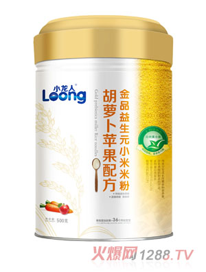 С���˺��}���O���䷽��Ʒ����ԪС���׷�