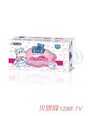 ����������ѝȫо����S70Ƭ