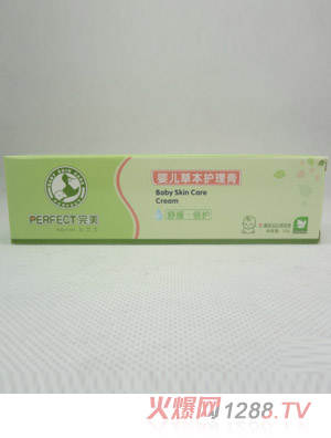 ����yingye�ݱ��o(h��)����28g