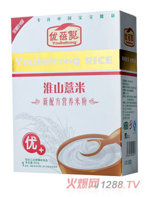 ��(y��u)������޲�נI�B(y��ng)�׷ۣ���(y��u)+��