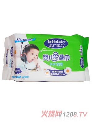 名門寶貝yinge柔濕巾80片