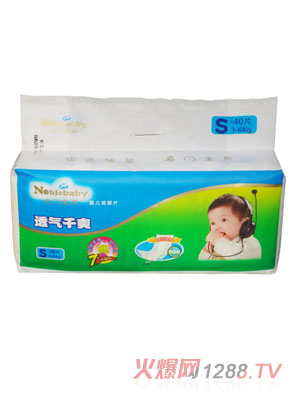 ���T��ؐyinge����ƬS40Ƭ