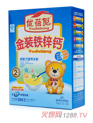 ��(y��u)�����b�F�\�}�I�B(y��ng)�׷�2��