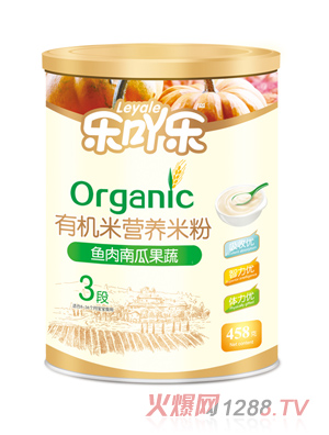 ��(l��)߹��(l��)�~(y��)���ϹϹ����ЙC(j��)�׷�3��458g�F (t��ng)�b