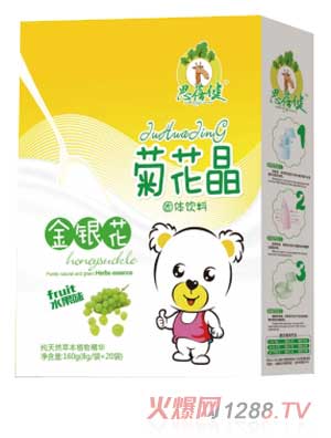 ˼�������y���ջ������У�