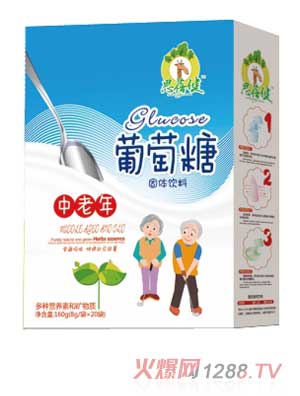 ˼���������������ǣ��У�