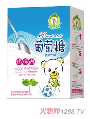 ˼�����̰�H�����ǣ��У�