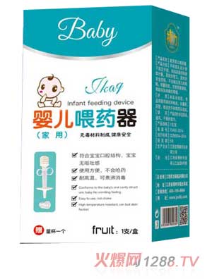 ����yingeιˎ��(����)