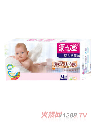 ��֮��yinge����ѝ�O������36Ƭ�bM�a